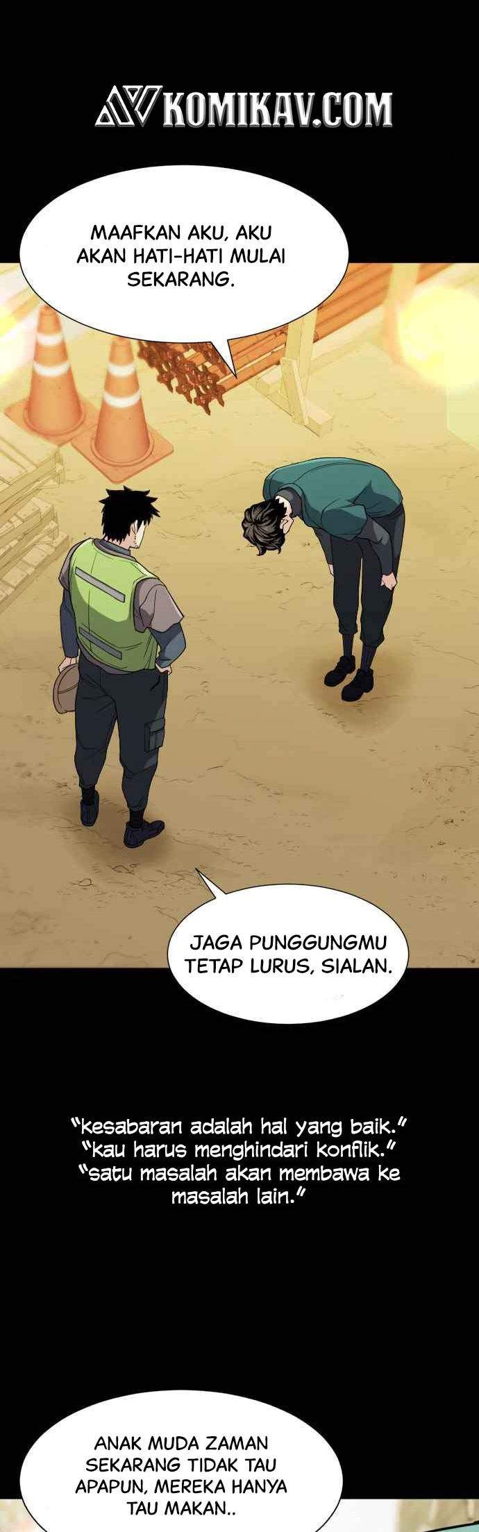 image-komik-the-worlds-best-engineer-chapter-16-28/45