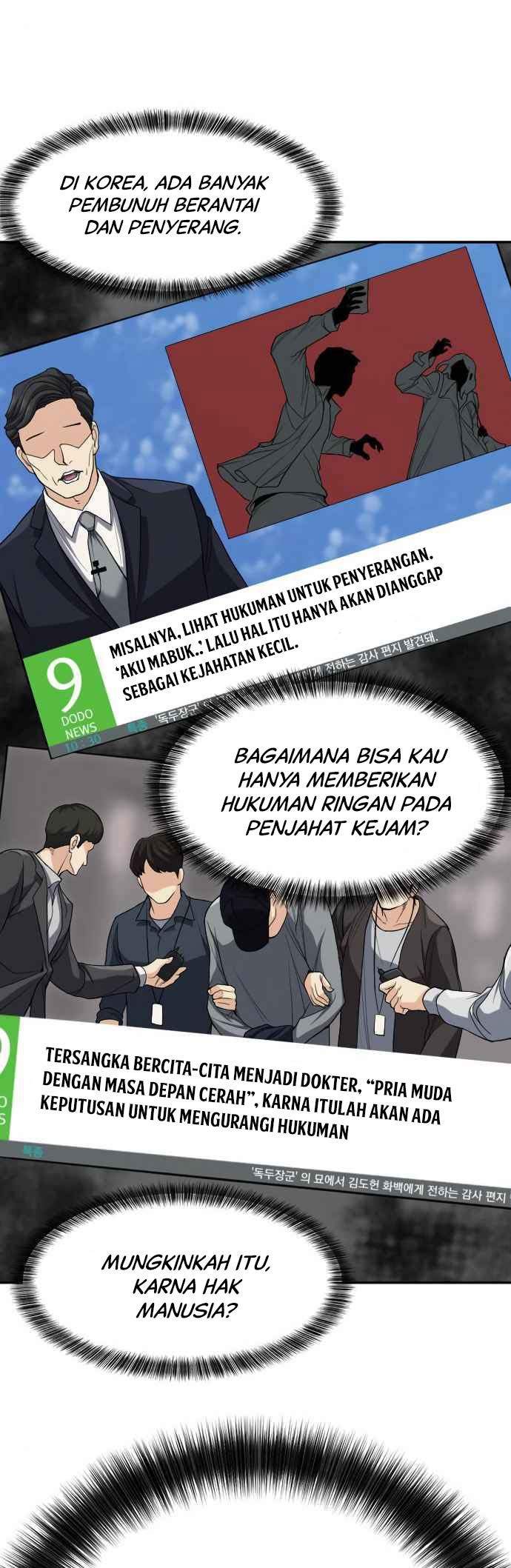 image-komik-the-worlds-best-engineer-chapter-16-43/45