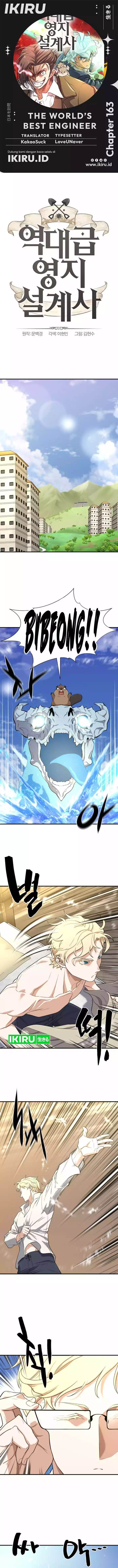 image-komik-the-worlds-best-engineer-chapter-163-0/16