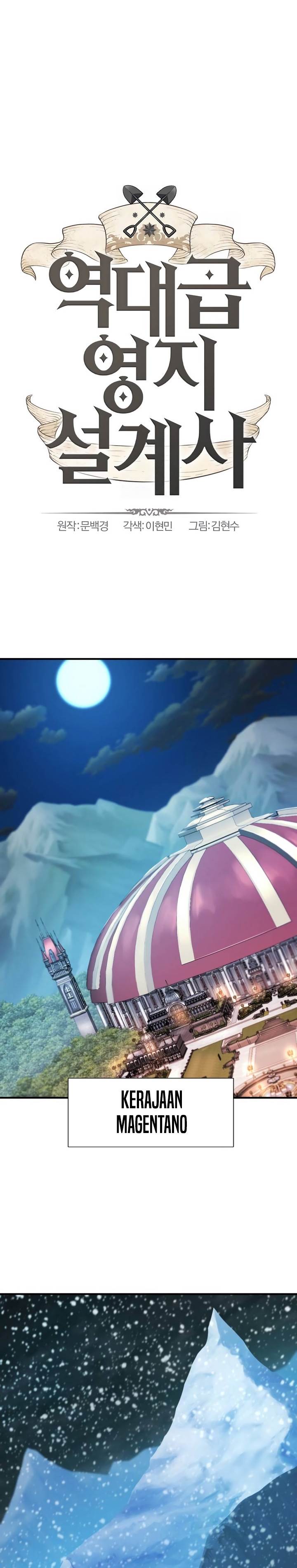 image-komik-the-worlds-best-engineer-chapter-178-0/32