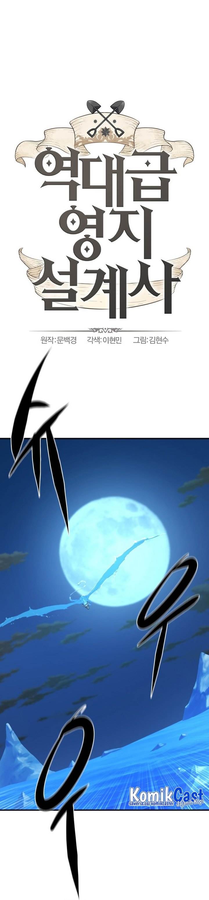 image-komik-the-worlds-best-engineer-chapter-183-0/38