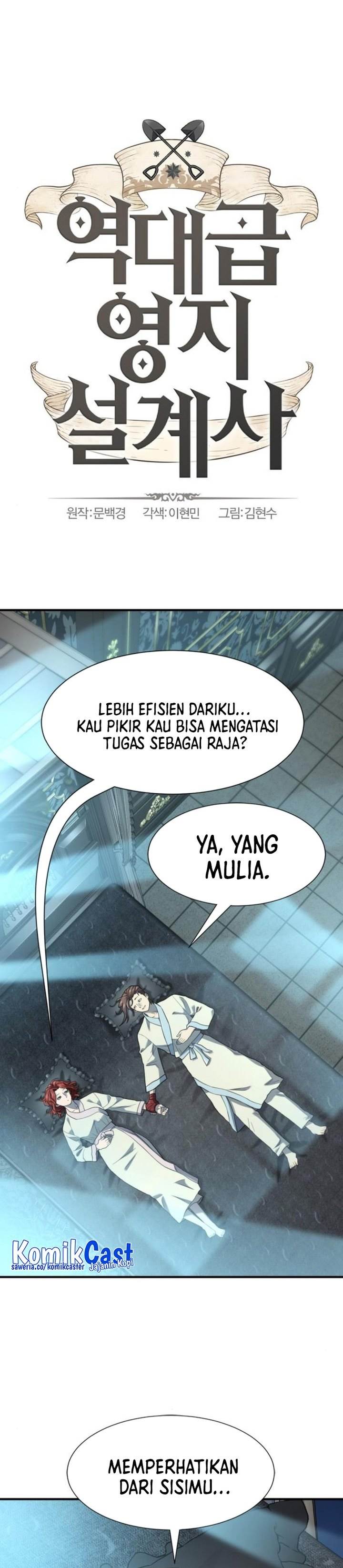 image-komik-the-worlds-best-engineer-chapter-187-0/36