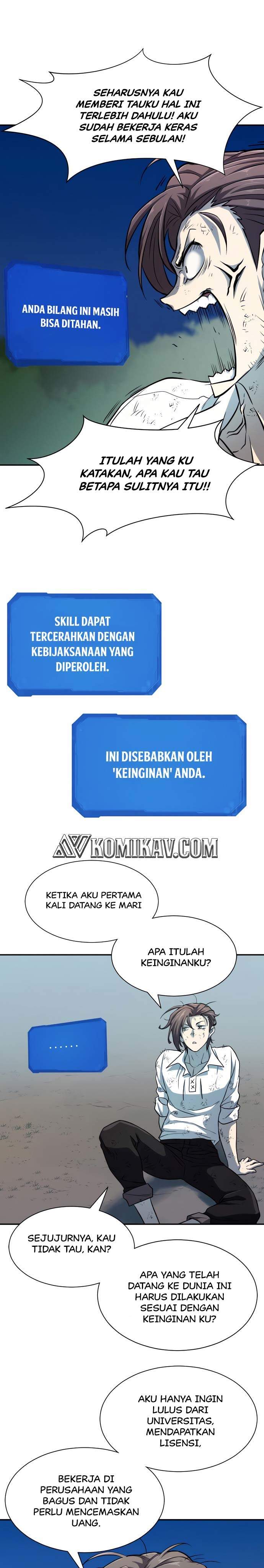 image-komik-the-worlds-best-engineer-chapter-19-21/36