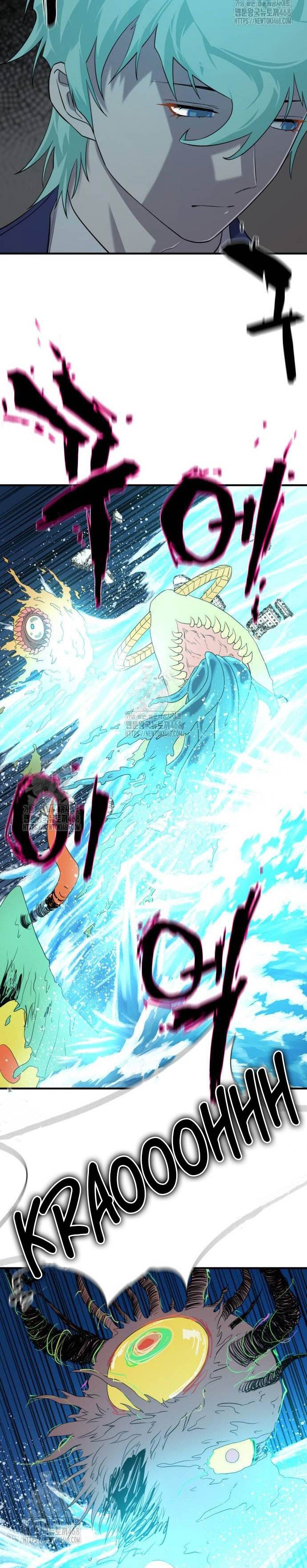 image-komik-the-worlds-best-engineer-chapter-199-27/34