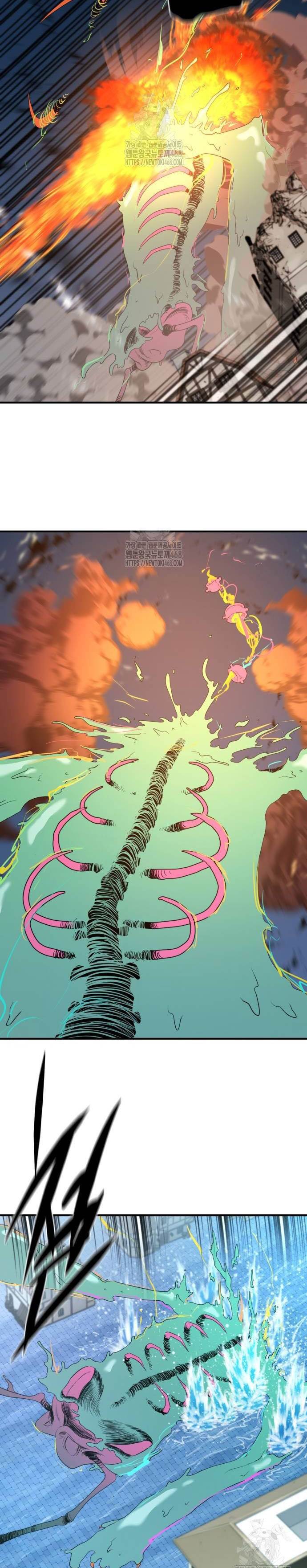 image-komik-the-worlds-best-engineer-chapter-199-31/34