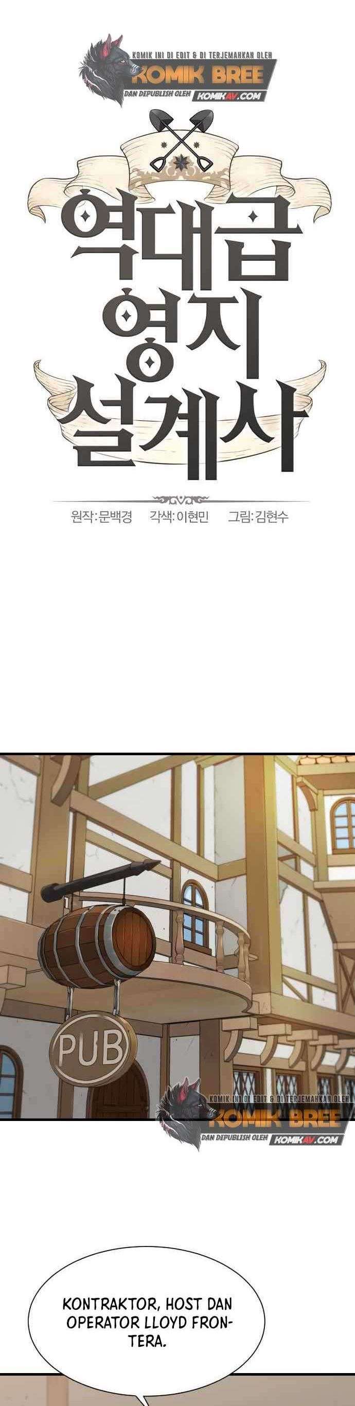 image-komik-the-worlds-best-engineer-chapter-2-6/61