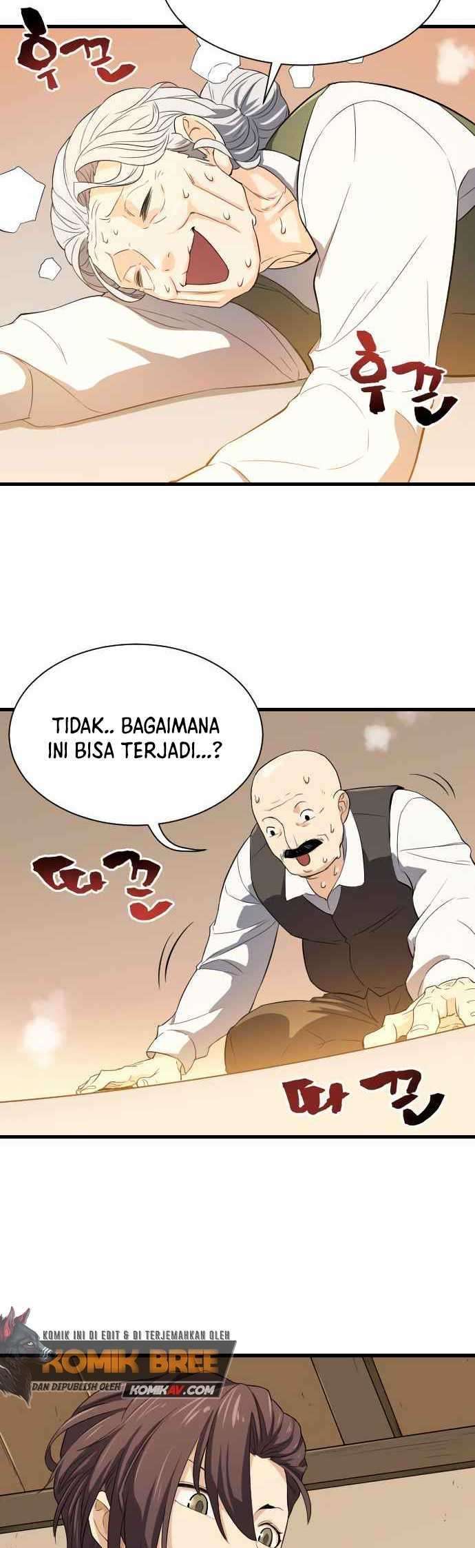 image-komik-the-worlds-best-engineer-chapter-2-43/61