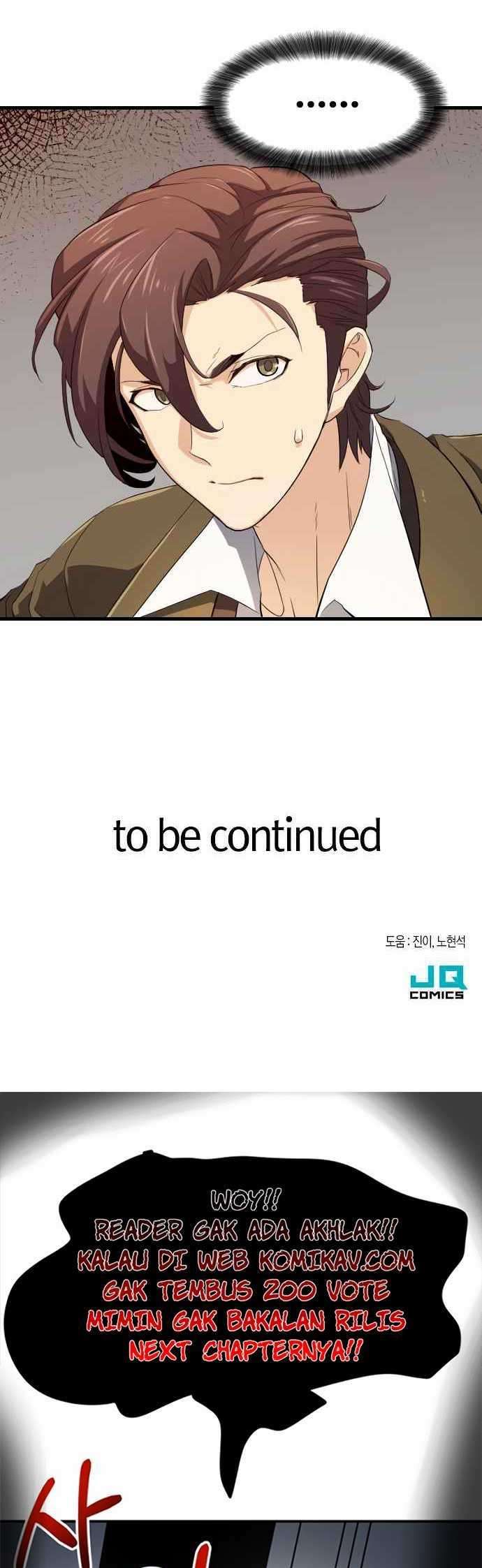 image-komik-the-worlds-best-engineer-chapter-2-59/61