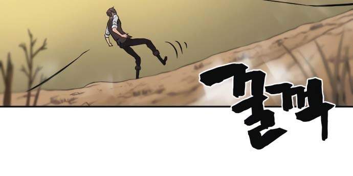 image-komik-the-worlds-best-engineer-chapter-20-9/38