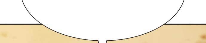 image-komik-the-worlds-best-engineer-chapter-20-14/38