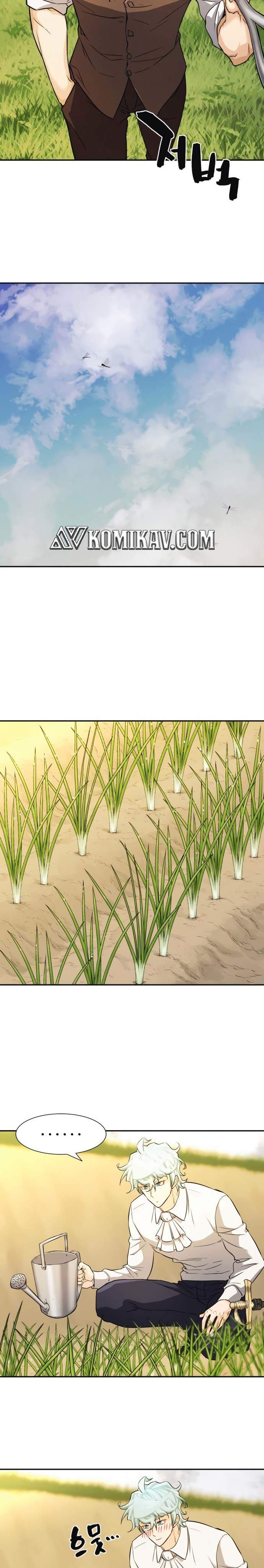 image-komik-the-worlds-best-engineer-chapter-20-30/38