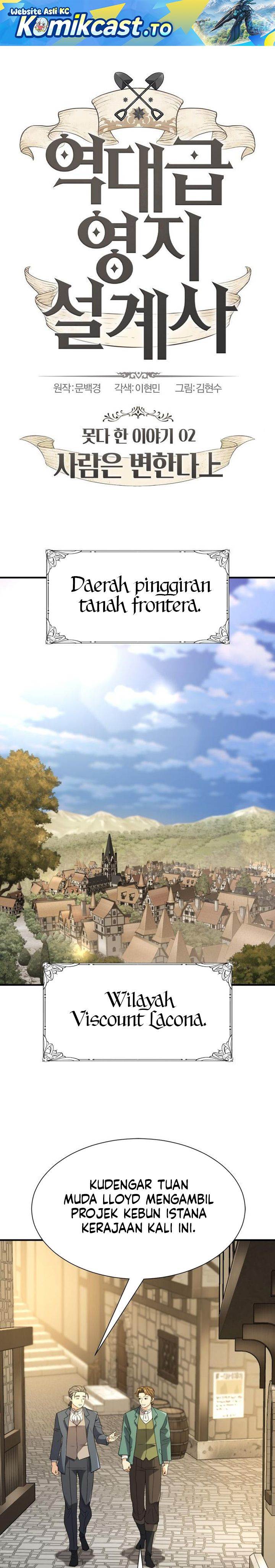 image-komik-the-worlds-best-engineer-chapter-212-0/29