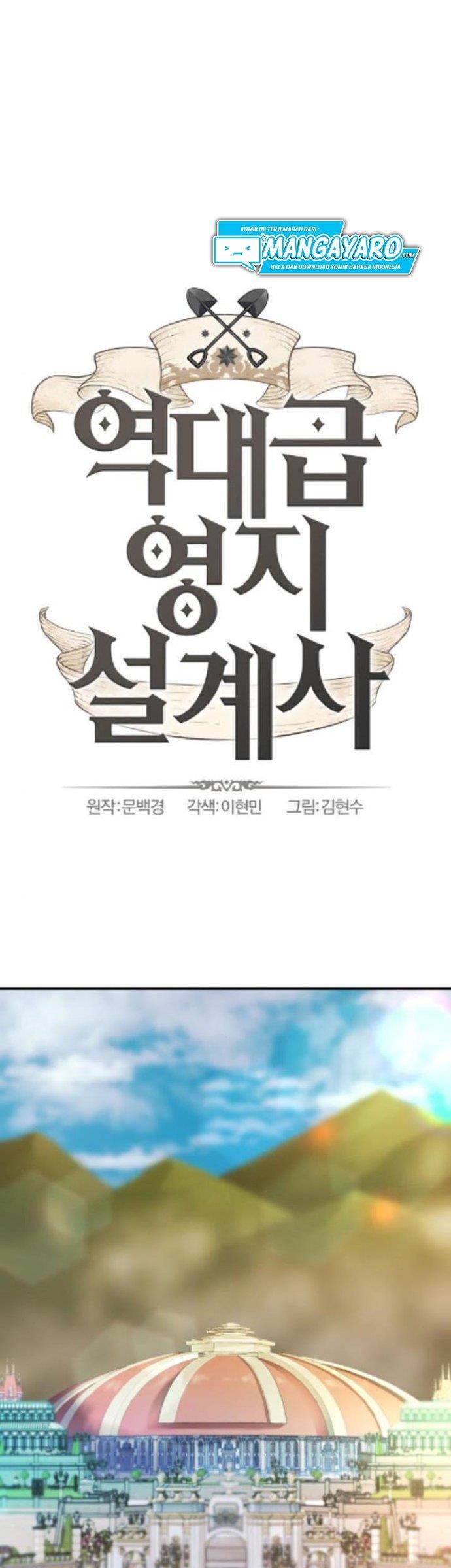 image-komik-the-worlds-best-engineer-chapter-41-2/54