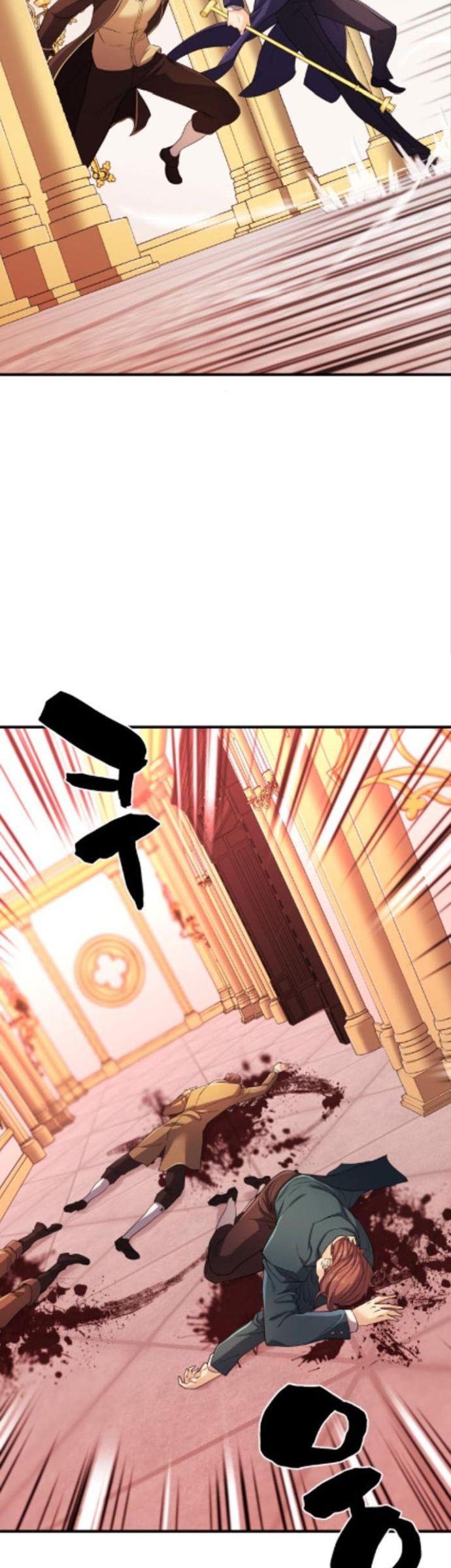 image-komik-the-worlds-best-engineer-chapter-43-23/51