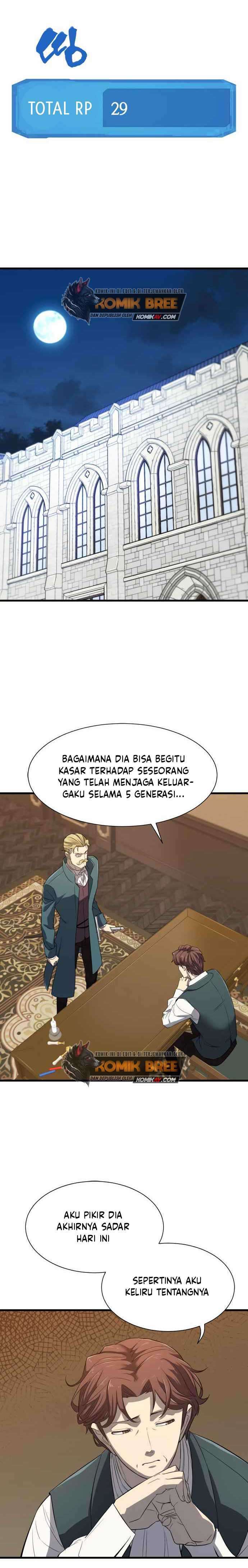 image-komik-the-worlds-best-engineer-chapter-5-24/31