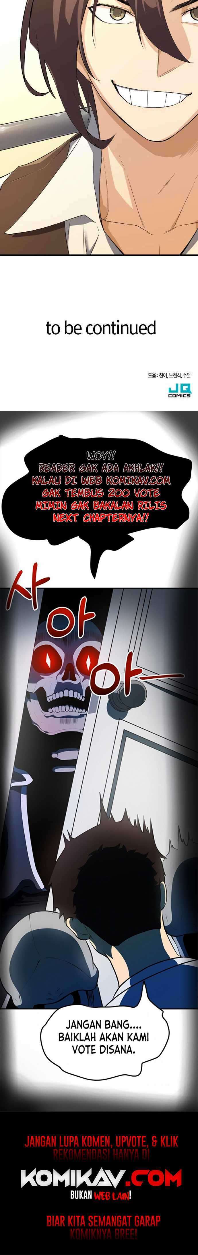 image-komik-the-worlds-best-engineer-chapter-5-30/31