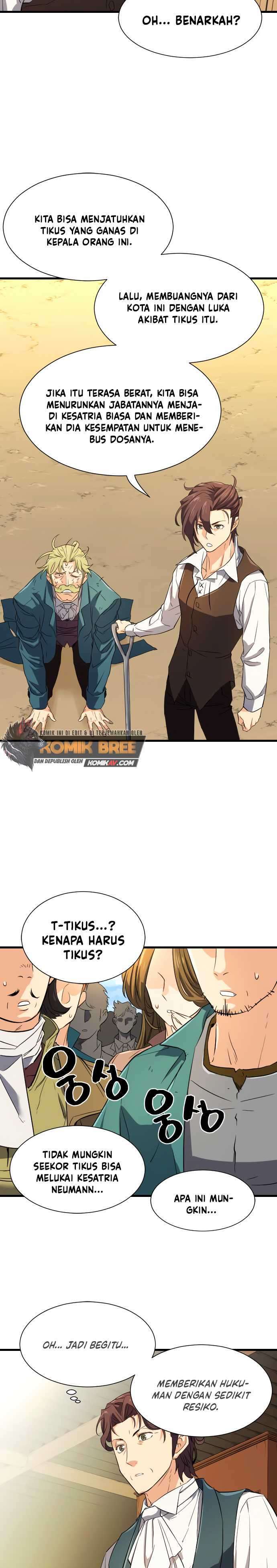 image-komik-the-worlds-best-engineer-chapter-72-5/53