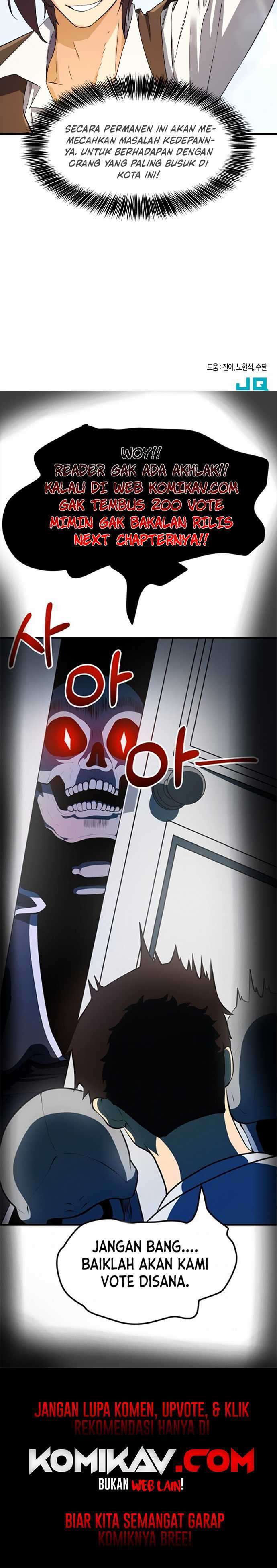 image-komik-the-worlds-best-engineer-chapter-72-15/53