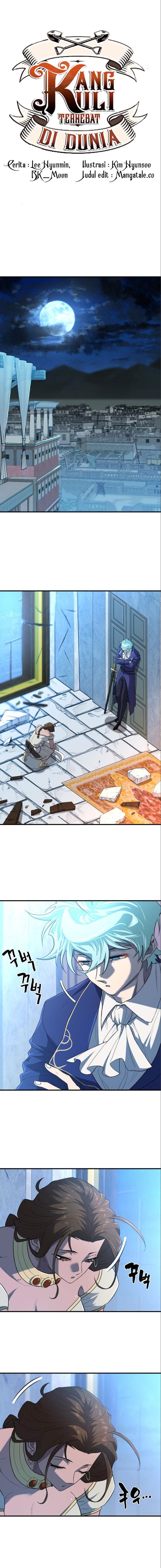 image-komik-the-worlds-best-engineer-chapter-97-1/18