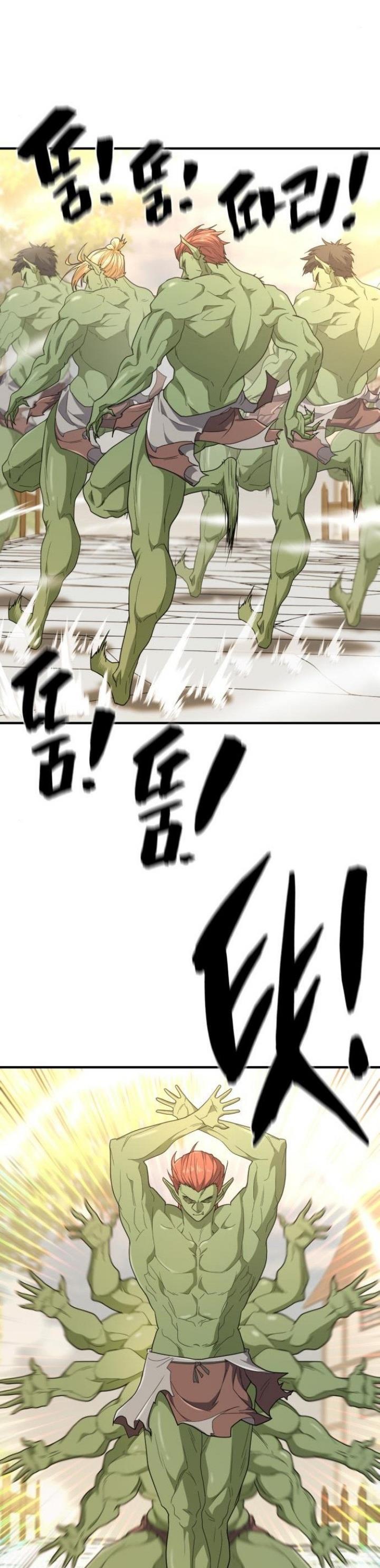 image-komik-the-worlds-best-engineer-chapter-99-17/39