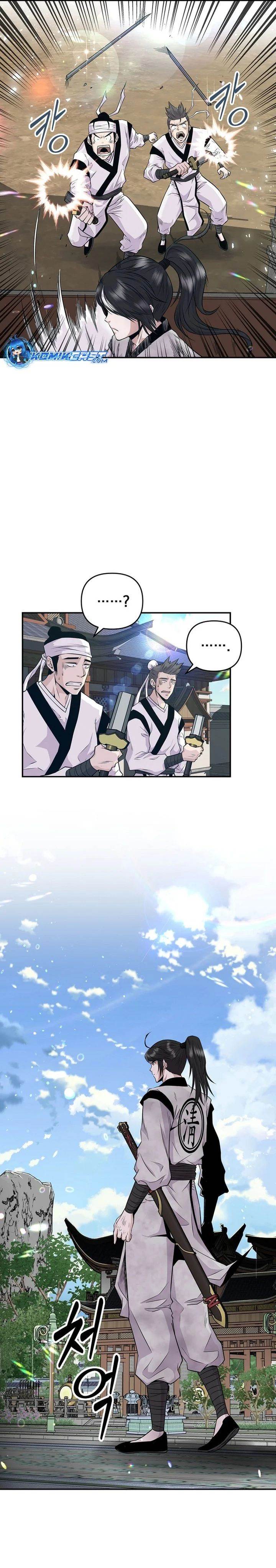 image-komik-the-worlds-best-kunlun-tavern-chapter-1-3/29