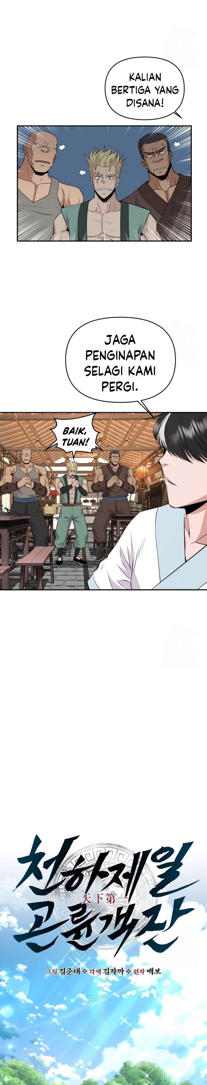 image-komik-the-worlds-best-kunlun-tavern-chapter-10-6/32