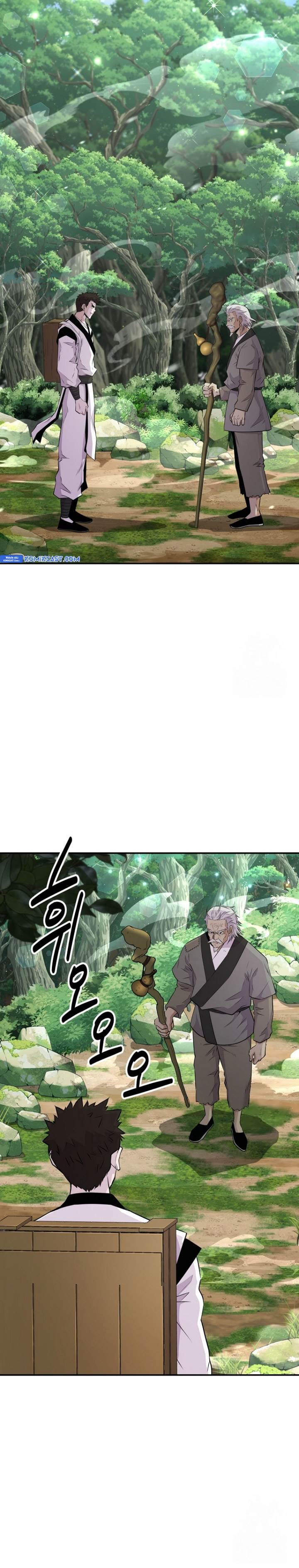 image-komik-the-worlds-best-kunlun-tavern-chapter-10-7/32