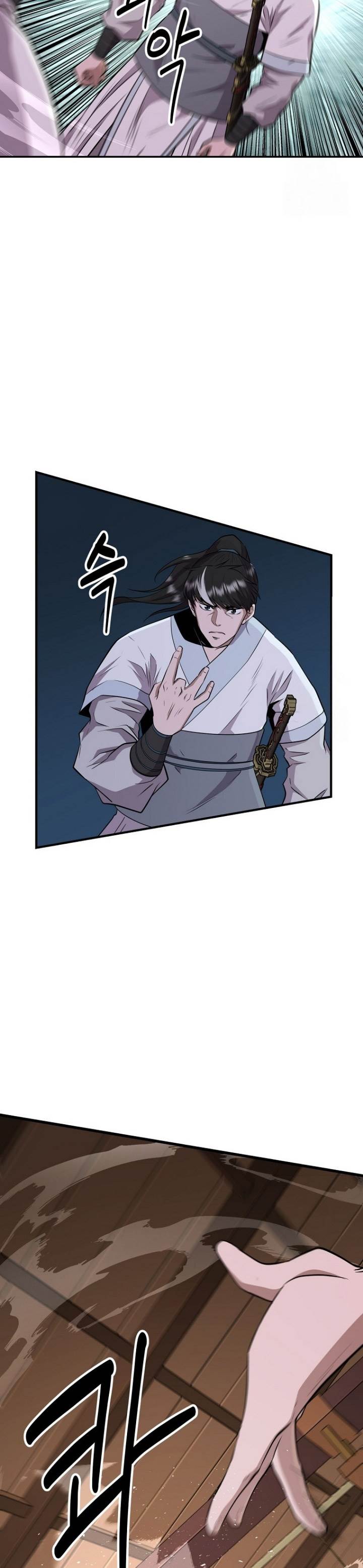 image-komik-the-worlds-best-kunlun-tavern-chapter-10-30/32