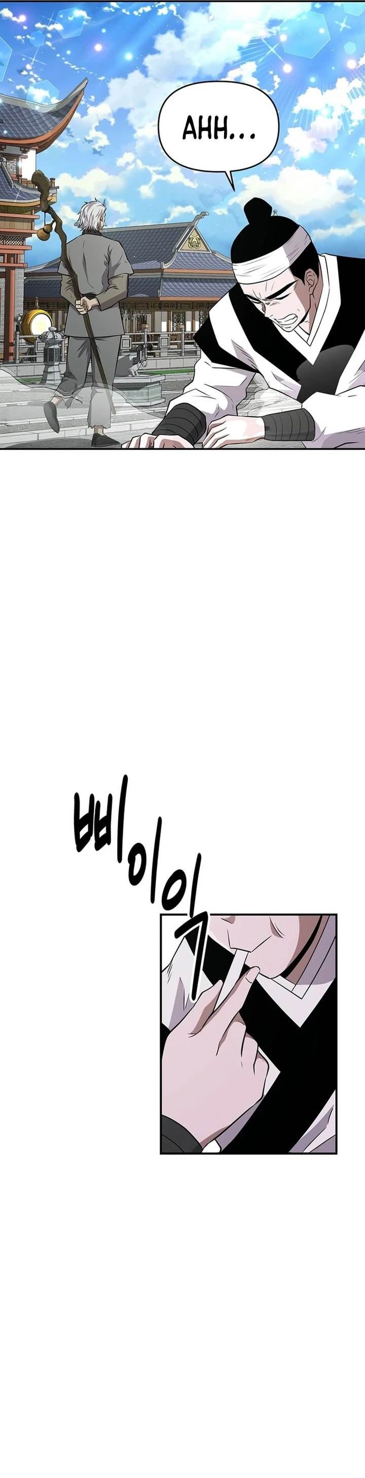 image-komik-the-worlds-best-kunlun-tavern-chapter-11-19/33