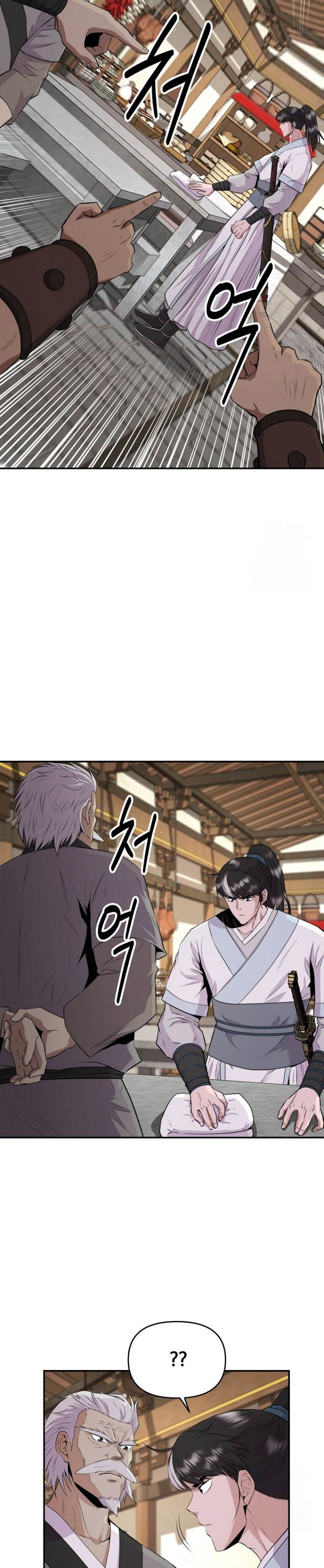 image-komik-the-worlds-best-kunlun-tavern-chapter-12-5/28