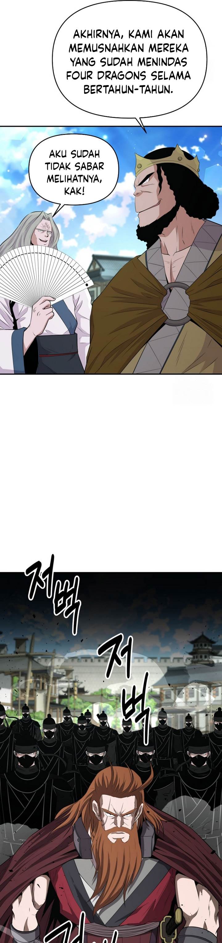 image-komik-the-worlds-best-kunlun-tavern-chapter-12-24/28