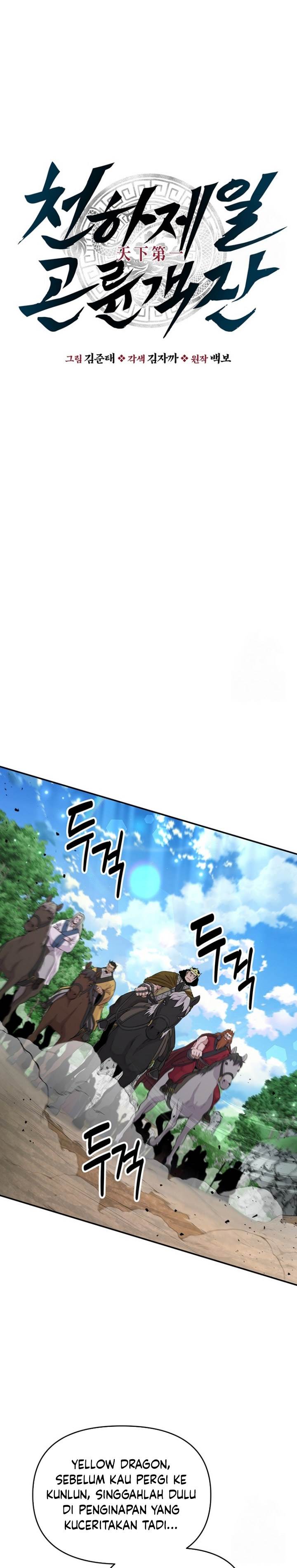 image-komik-the-worlds-best-kunlun-tavern-chapter-13-10/34