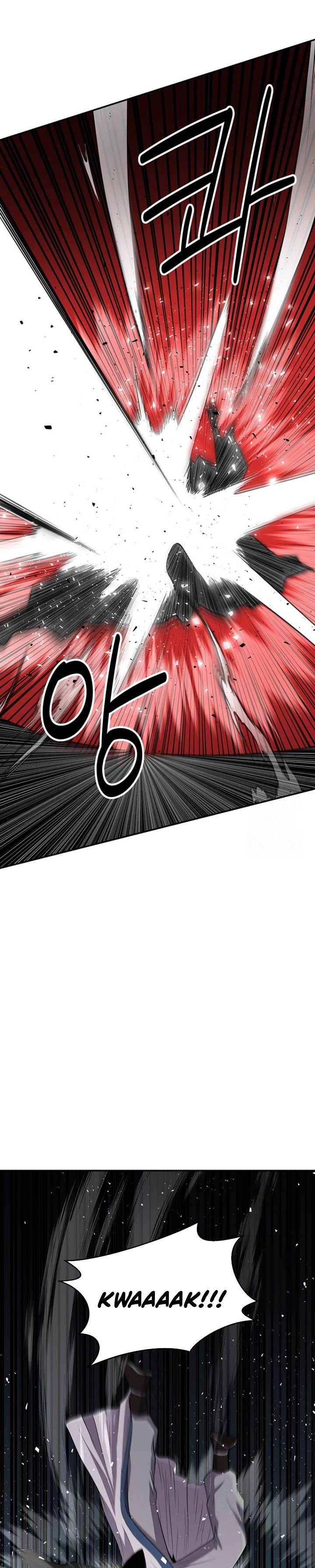 image-komik-the-worlds-best-kunlun-tavern-chapter-13-25/34