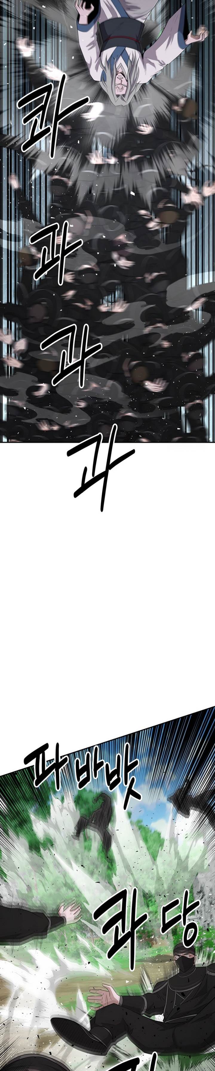 image-komik-the-worlds-best-kunlun-tavern-chapter-13-26/34