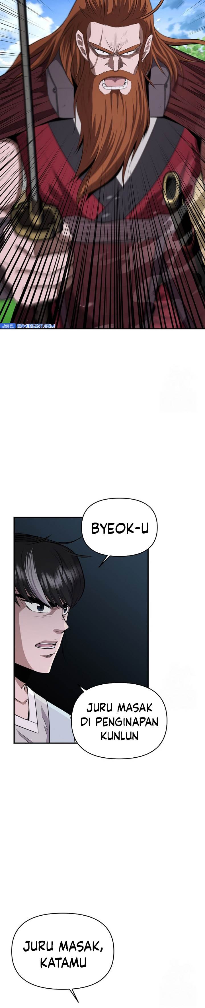 image-komik-the-worlds-best-kunlun-tavern-chapter-13-31/34