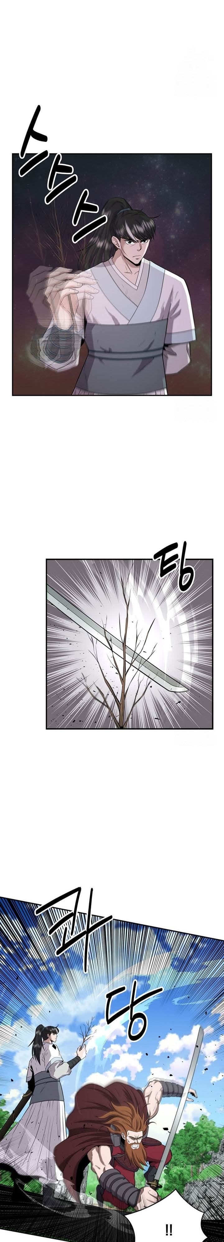 image-komik-the-worlds-best-kunlun-tavern-chapter-14-1/28