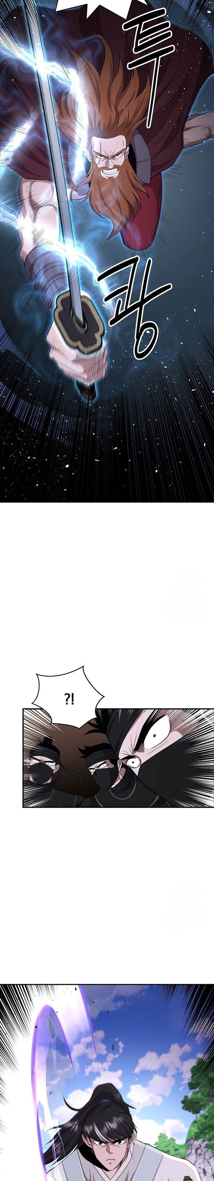 image-komik-the-worlds-best-kunlun-tavern-chapter-14-5/28