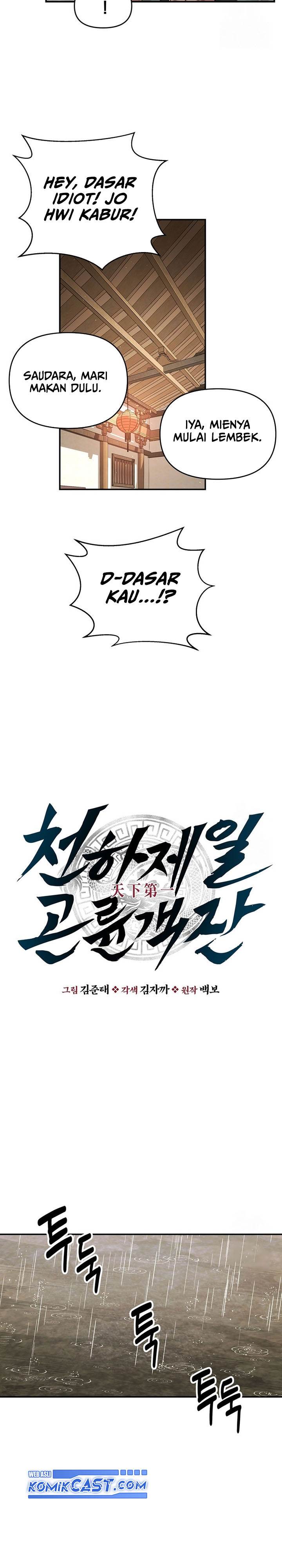 image-komik-the-worlds-best-kunlun-tavern-chapter-16-7/29