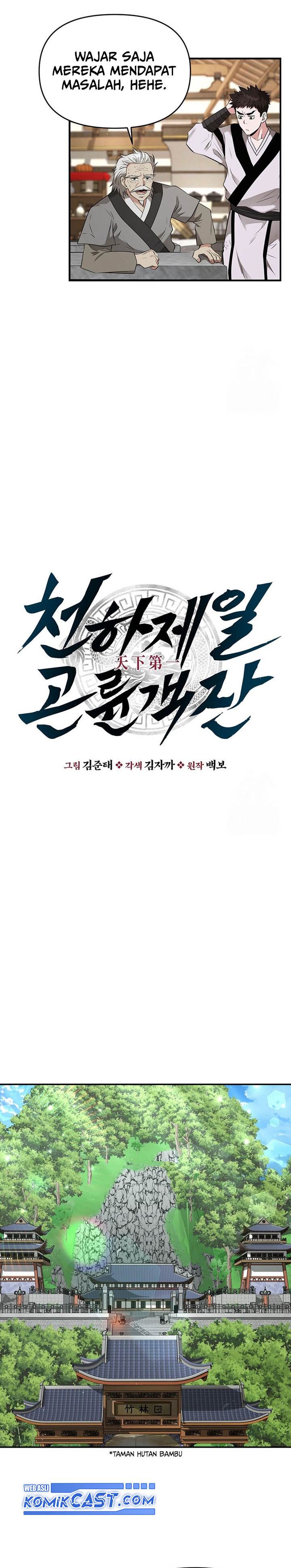 image-komik-the-worlds-best-kunlun-tavern-chapter-17-3/28