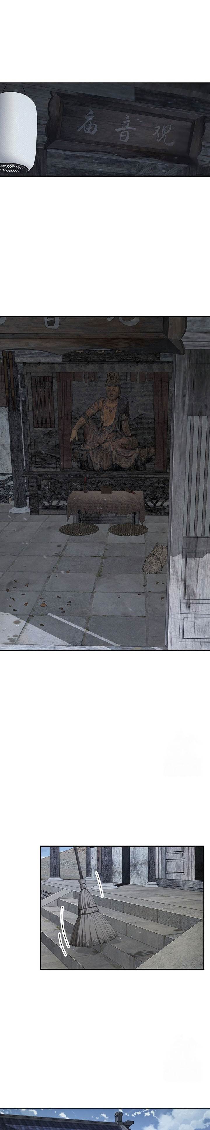 image-komik-the-worlds-best-kunlun-tavern-chapter-17-21/28