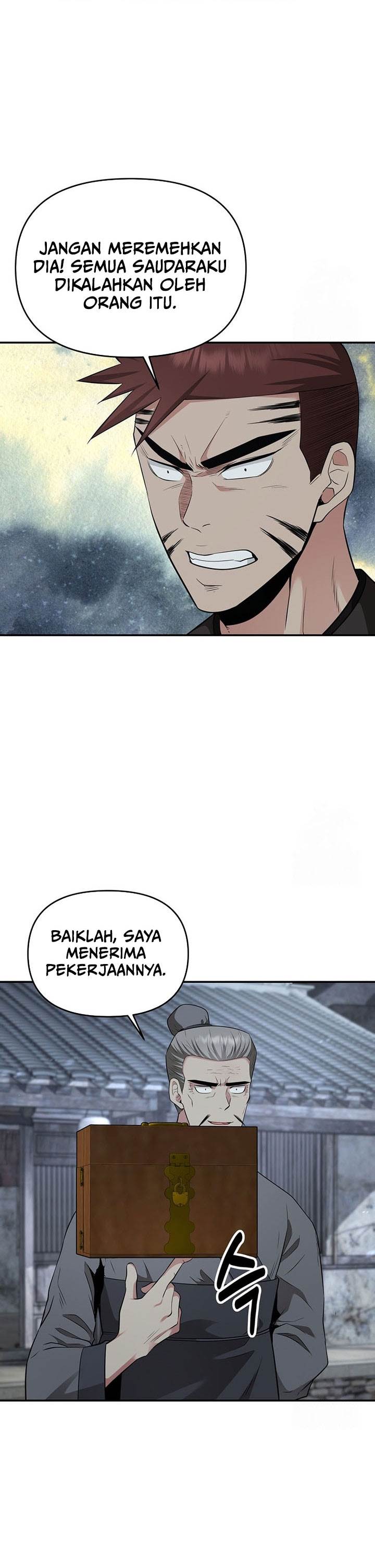 image-komik-the-worlds-best-kunlun-tavern-chapter-17-26/28