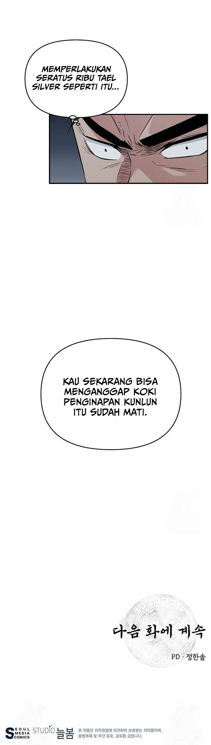 image-komik-the-worlds-best-kunlun-tavern-chapter-17-27/28