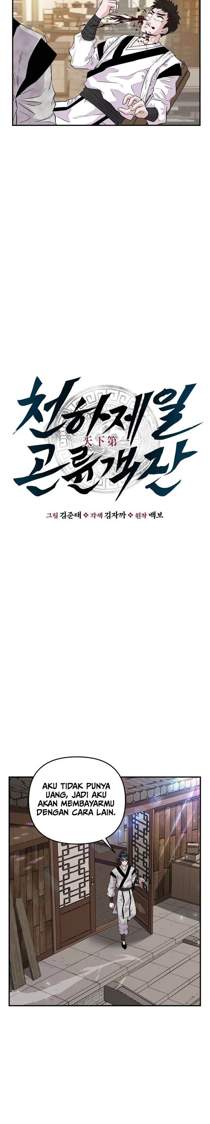 image-komik-the-worlds-best-kunlun-tavern-chapter-2-5/32