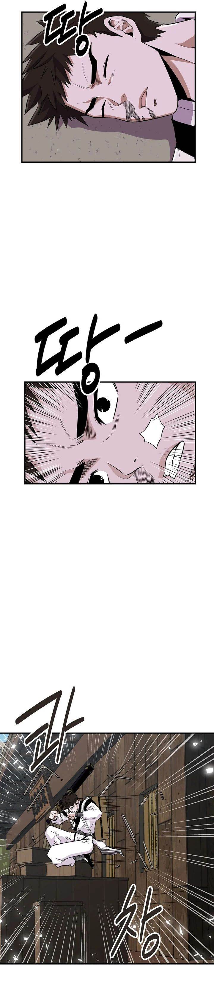 image-komik-the-worlds-best-kunlun-tavern-chapter-2-28/32