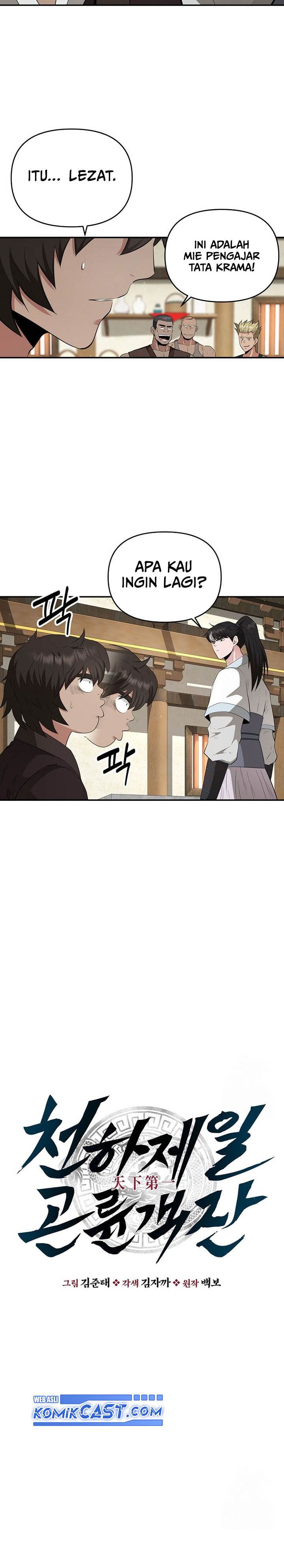 image-komik-the-worlds-best-kunlun-tavern-chapter-21-3/24