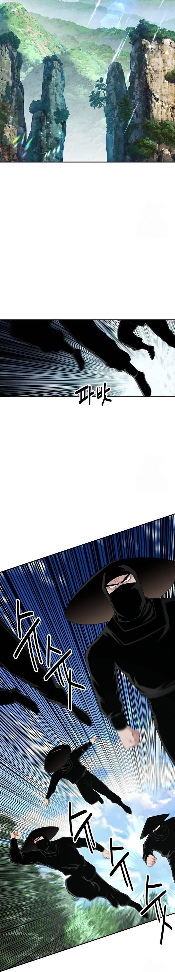 image-komik-the-worlds-best-kunlun-tavern-chapter-22-12/27