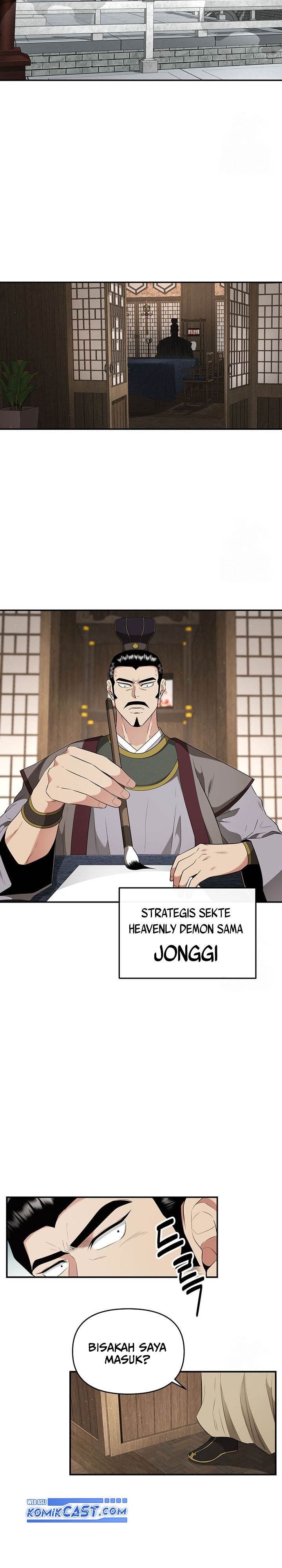 image-komik-the-worlds-best-kunlun-tavern-chapter-22-15/27