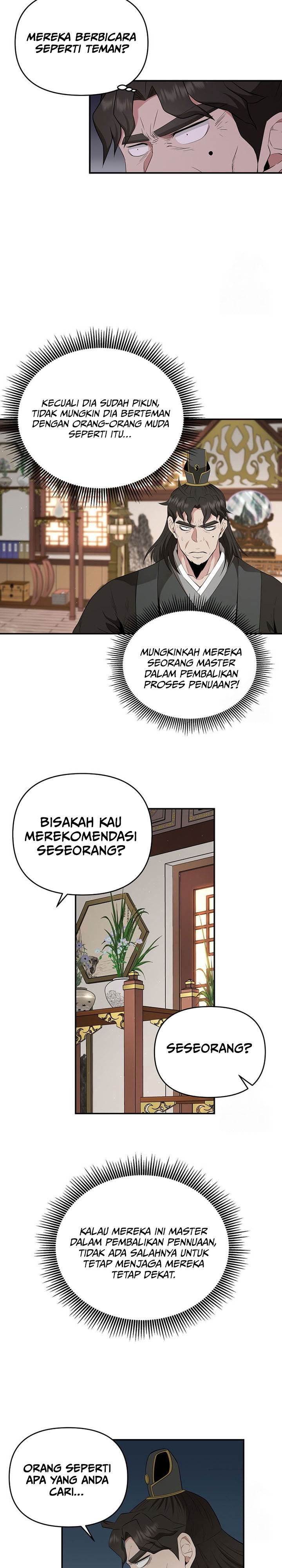 image-komik-the-worlds-best-kunlun-tavern-chapter-22-22/27