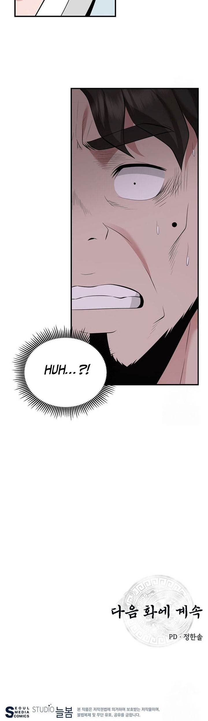 image-komik-the-worlds-best-kunlun-tavern-chapter-22-26/27