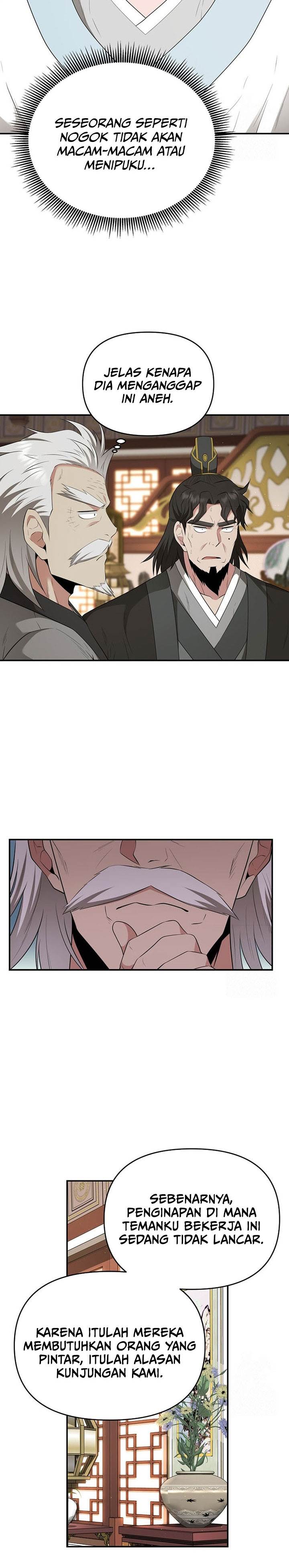 image-komik-the-worlds-best-kunlun-tavern-chapter-23-1/25